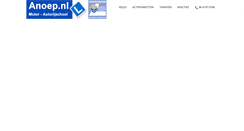 Desktop Screenshot of anoep.nl
